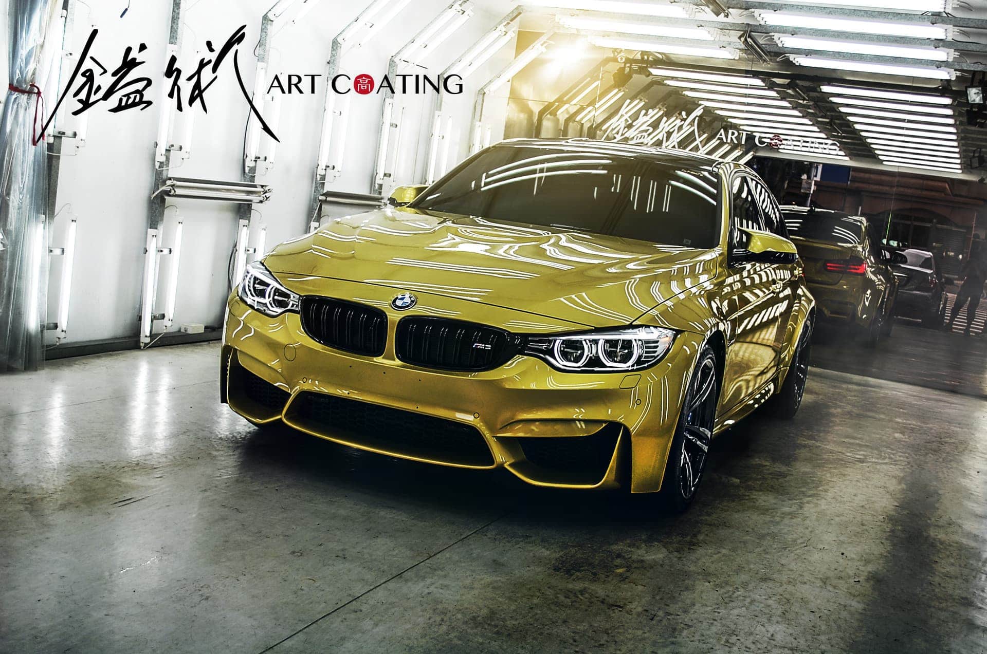 BMW 寶馬 M3 芥末黃作品主圖