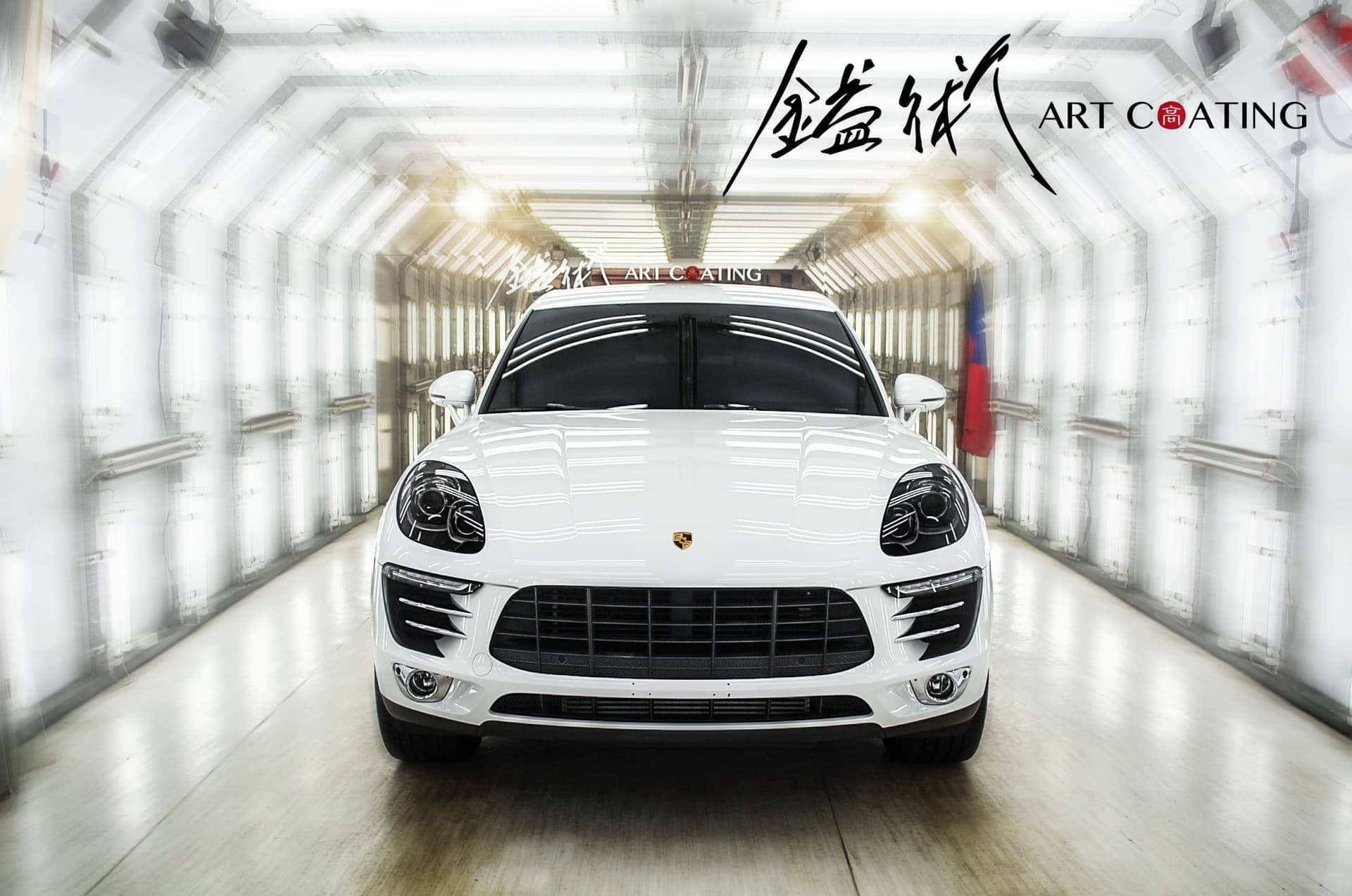 Porsche 保時捷 Macan S 白色作品主圖