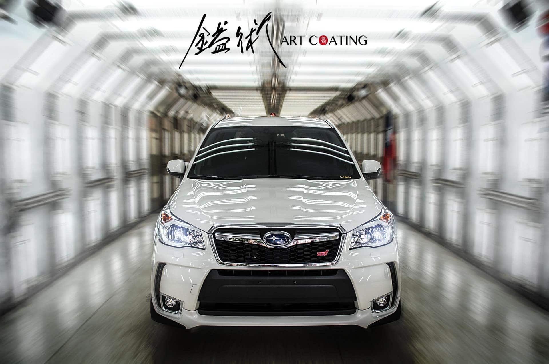 Subaru 速霸陸 Forester 白色作品主圖