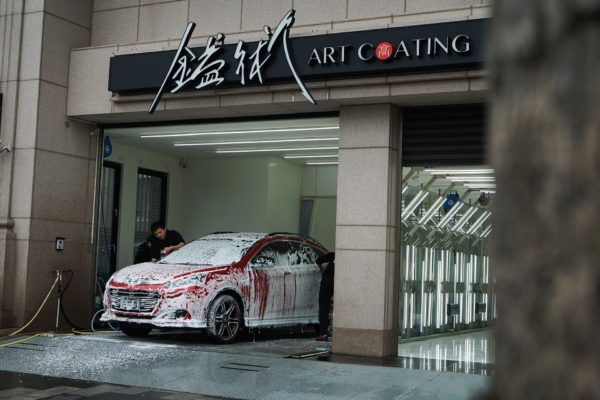 全車低溫整平細紋後再次洗車